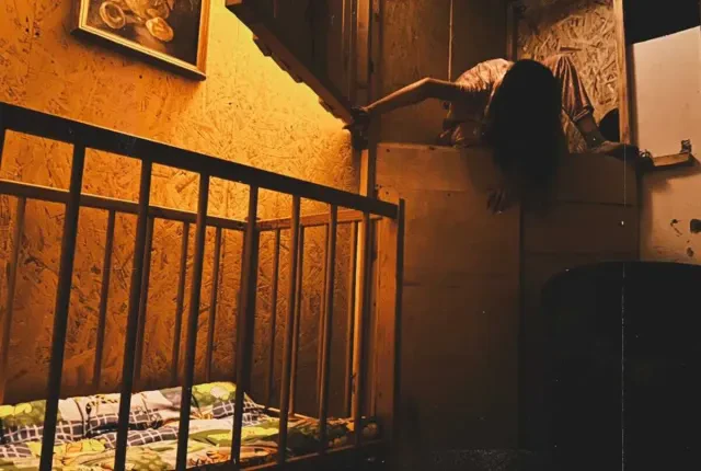 Квест «Логово»